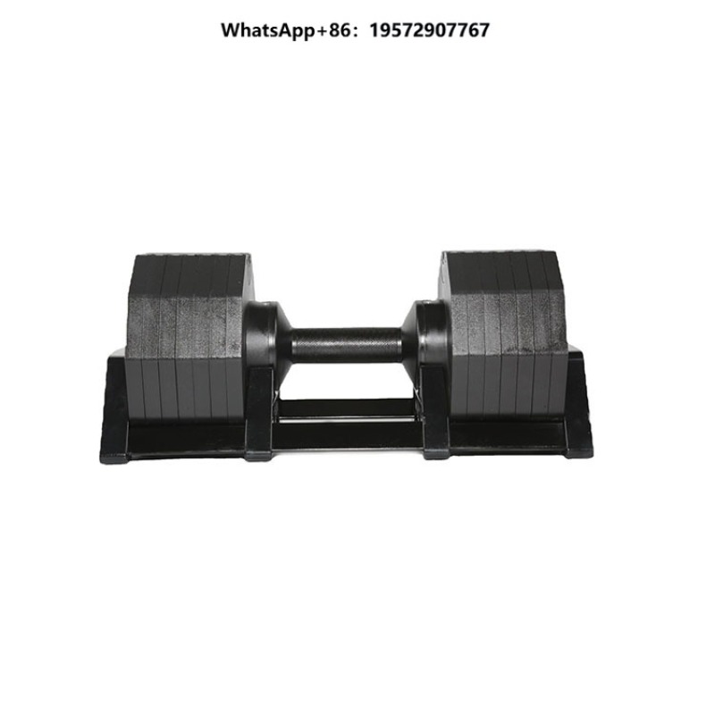 Adjustable Dumbbell Pair 40Kg - Equipo de Gimnasio: Mancuernas Ajustables de