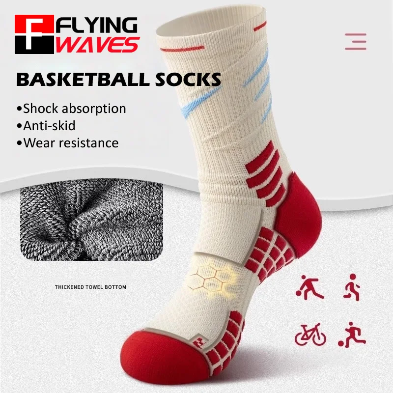 Cycling - Calcetines deportivos Elite para hombre y