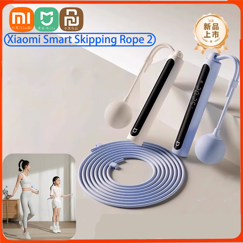 Xiaomi-cuerda para saltar inte - Smart Jump Rope Digital Counter reseña y precio