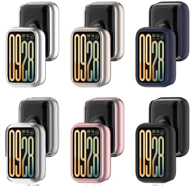 Funda de PC para Xiaomi Mi Ban - Resistance Bands Set With Handles reseña y precio