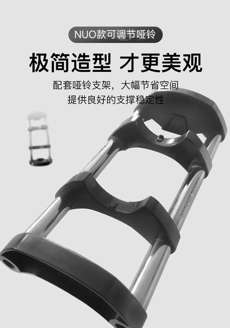 Incremento ajustable vendedor  - Adjustable Dumbbell Pair 40Kg reseña y precio