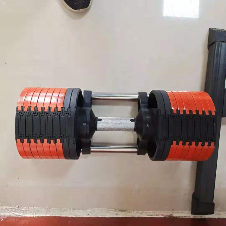 Mancuernas Ajustables de Alta  - Adjustable Dumbbell Pair 40Kg reseña y precio